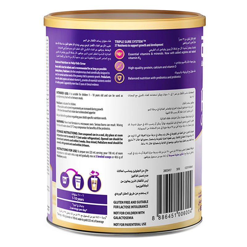 PediaSure Complete Triplesure Growing Up Children's Milk Formula For 1 To 10 Years Honey Flavour 400g
