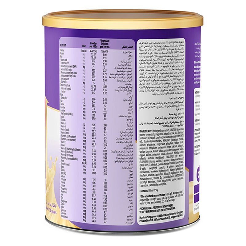PediaSure Complete Triplesure Growing Up Children's Milk Formula For 1 To 10 Years Honey Flavour 400g