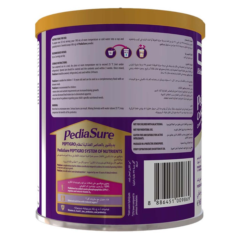 PediaSure Complete Peptrigro Growing Up Children’s Milk Formula For 1 to 10 Years Vanilla Flavour 400g