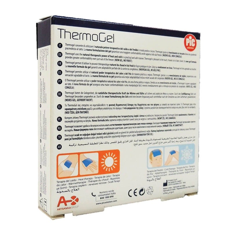 Pic ThermoGel Hot/Cold Therapy Cushion 10 cm X 10 cm