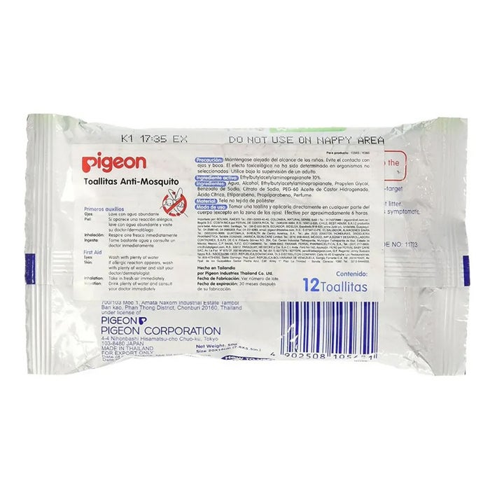 Online pharmacy Home