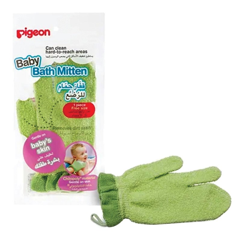 Pigeon Baby Bath Mitten 15838