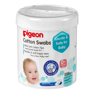 Pigeon Cotton Swabs 200's 10873