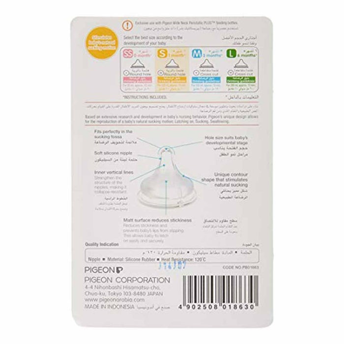 Online pharmacy Home