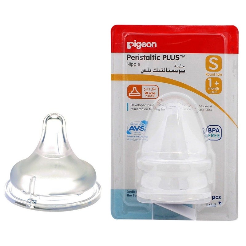 Pigeon Peristaltic Plus Nipple S 2's Blister 01867