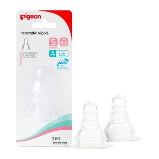 Pigeon S-Type Nipple Small 2's 17338
