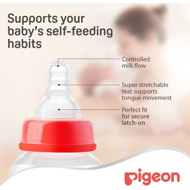 Pigeon S-Type Nipple Small 2's 17338