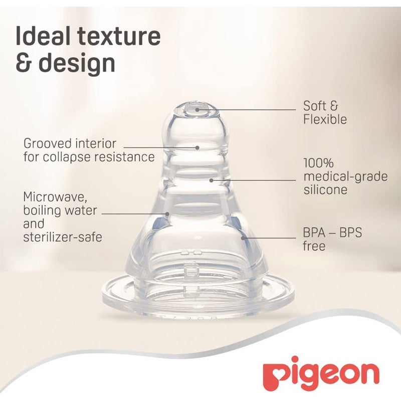 Pigeon S-Type Nipple Small 2's 17338