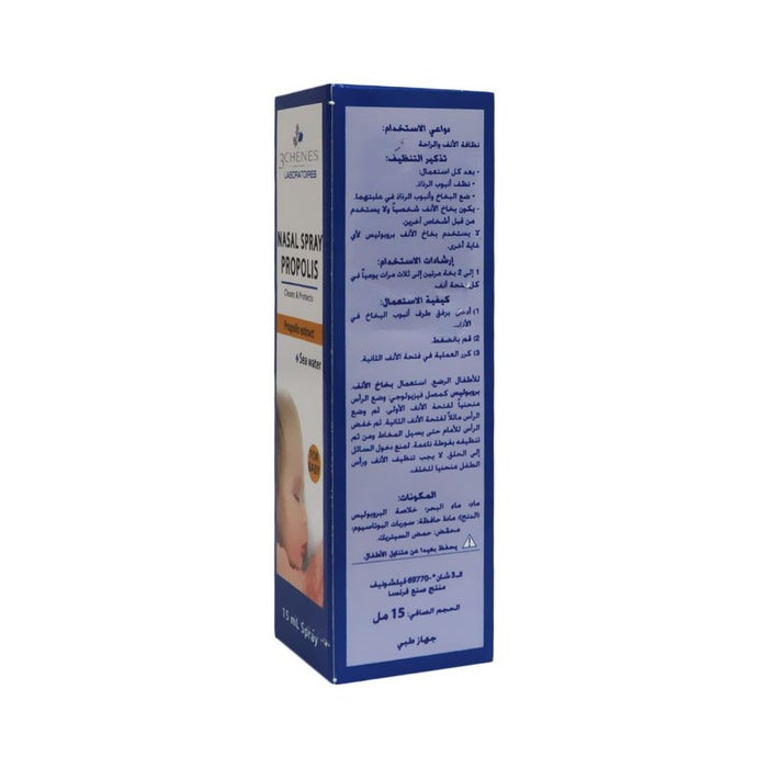 Online pharmacy Home