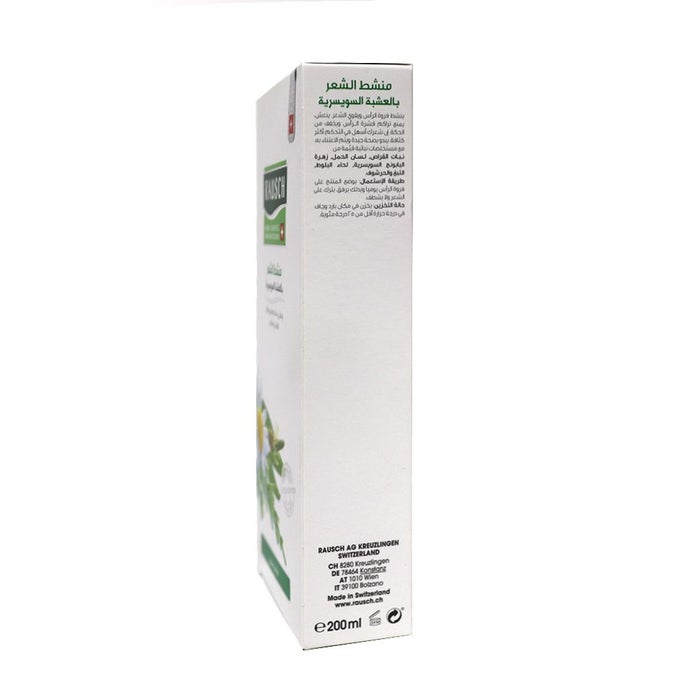 Online pharmacy Home