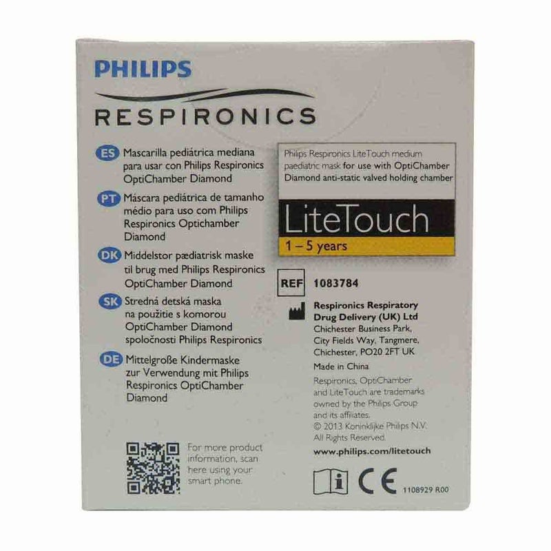 Philips Respironics HS81310 Pediatric Mask Medium