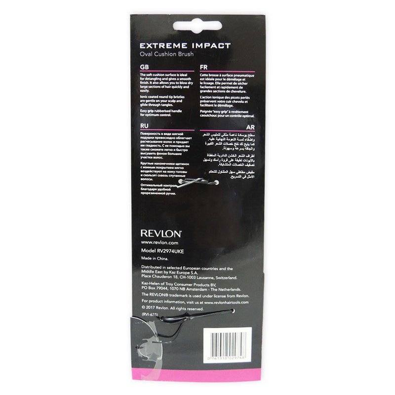 Revlon Extreme Impact Oval Cushion Brush RV2974UKE
