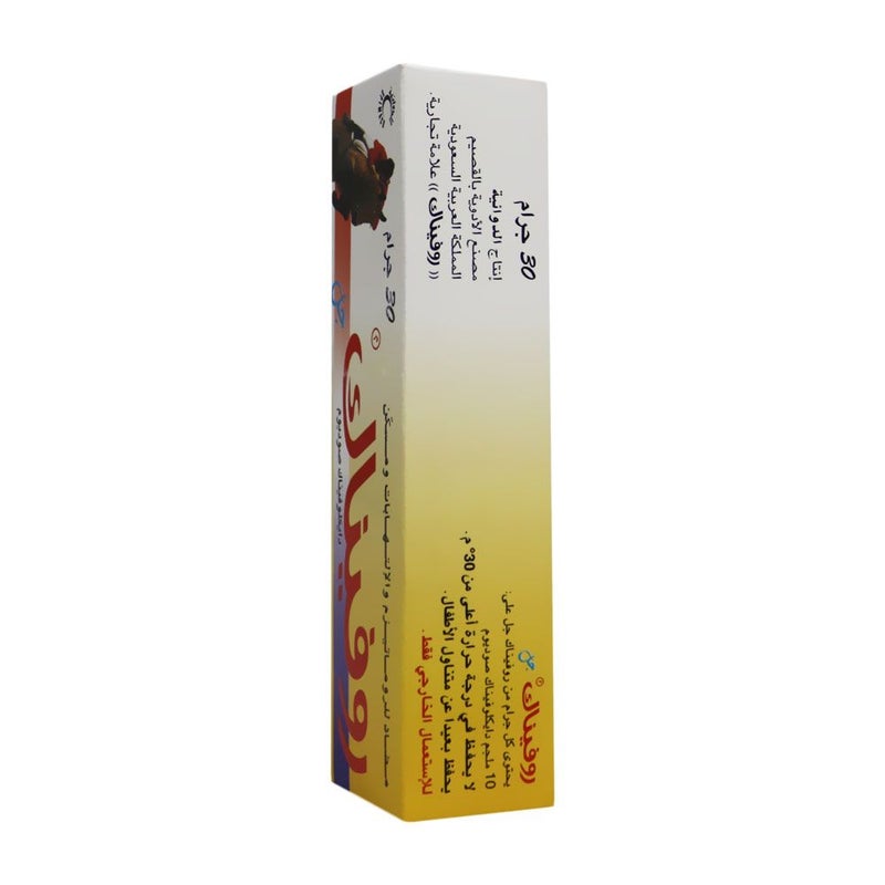 Rofenac Gel 30 g