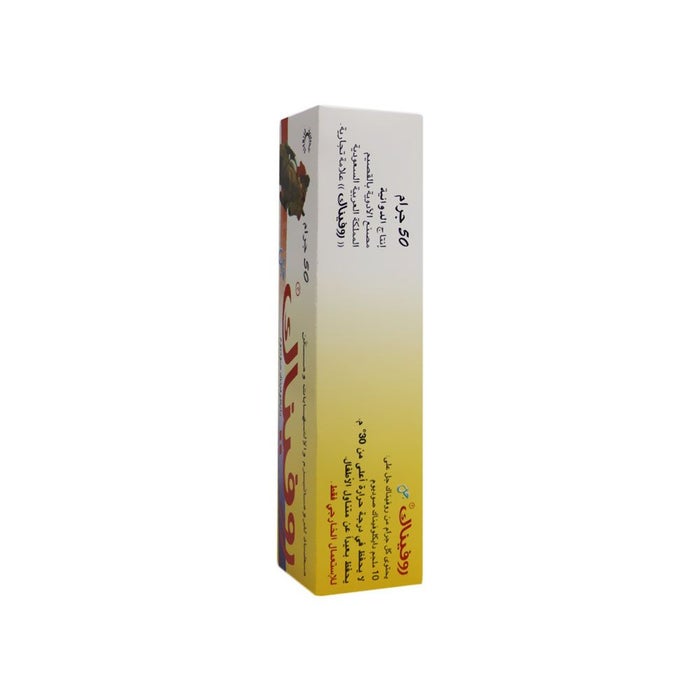 Online pharmacy Home