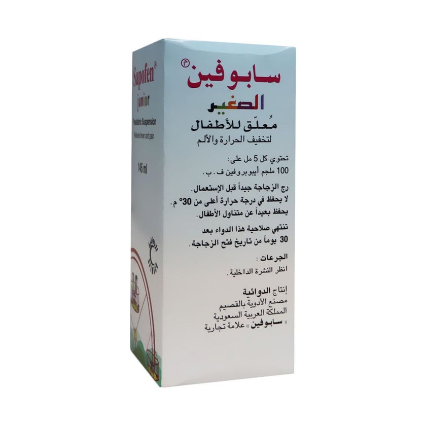 Sapofen Junior 100mg/5ml Syrup 145ml