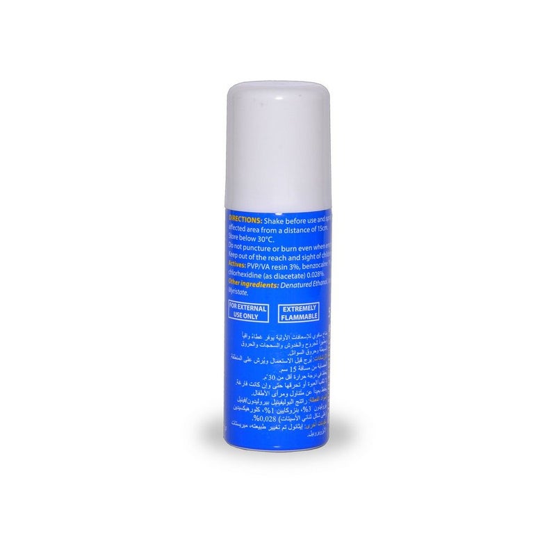 Savoy Antiseptic First Aid Spray For Cuts & Wounds 50ml