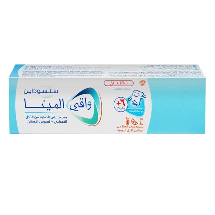 Online pharmacy Home