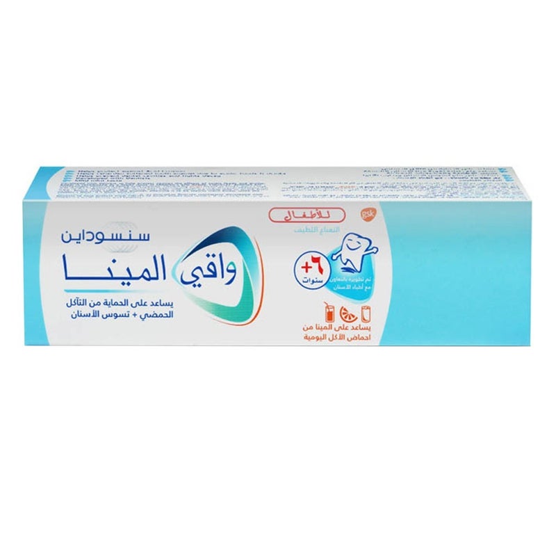 Sensodyne Pronamel Toothpaste for Children 6+ Years 50 mL