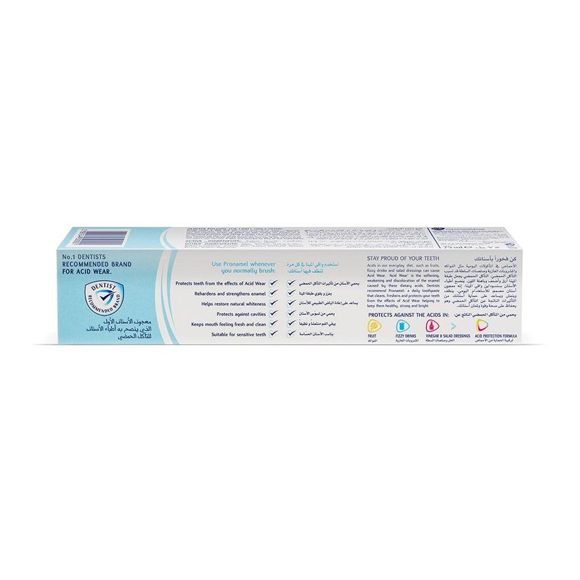 Sensodyne Pronamel Gentle Whitening Toothpaste 75ml