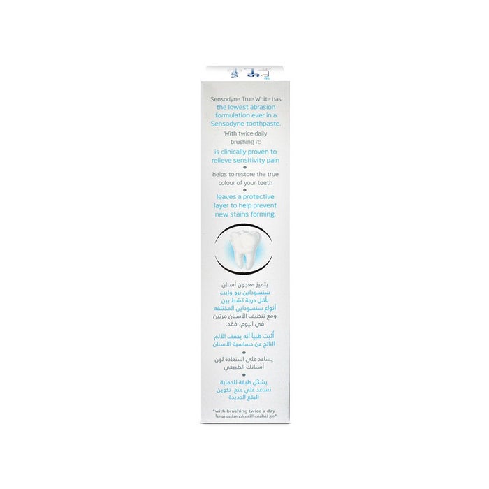 Online pharmacy Home