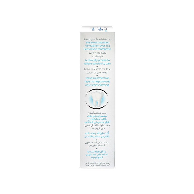 Sensodyne True White Extra Fresh Toothpaste 75 mL