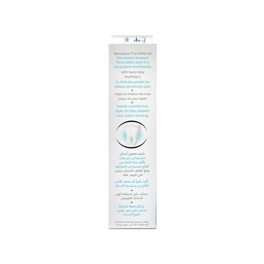 Sensodyne True White Extra Fresh Toothpaste 75ml