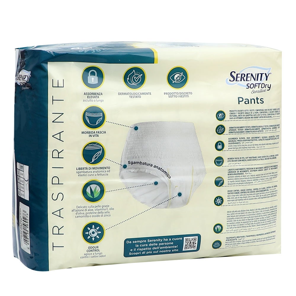 ただいまセール中　ハピネス（-500）+serenity Serenity Pull Up Brief Large, Pack of 14's - myAster