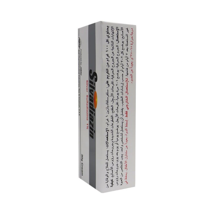 Online pharmacy Home