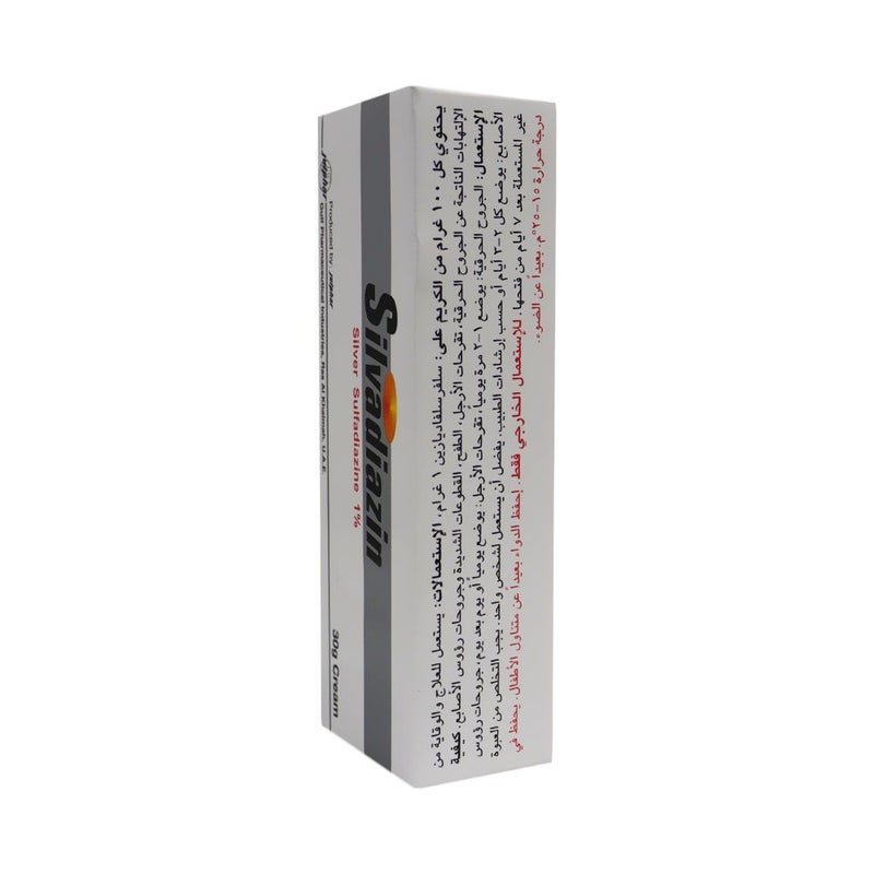 Silvadiazin Silver Sulfadiazine 1% Cream 30 g