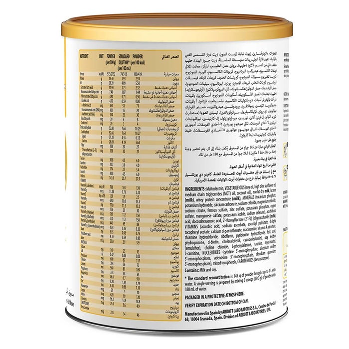 Online pharmacy Home