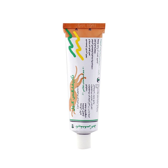 Online pharmacy Home