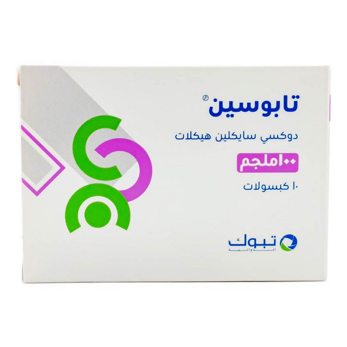 Online pharmacy Home