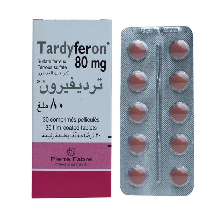 Online pharmacy Home
