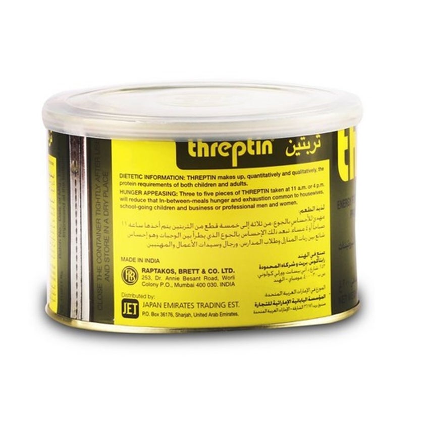 Threptin Diskettes 200g