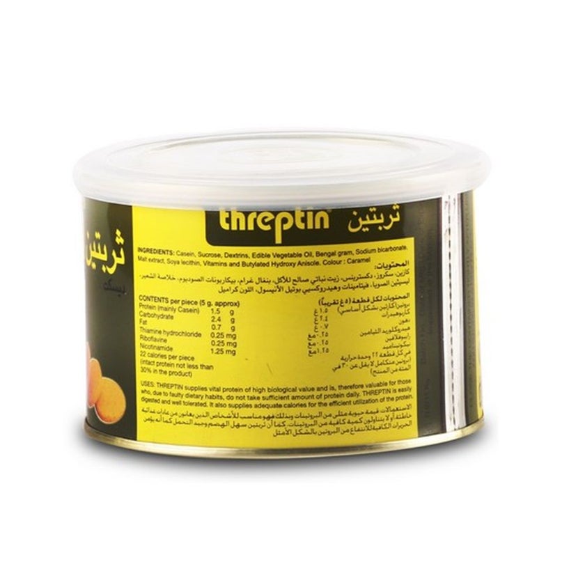 Threptin Diskettes 200g