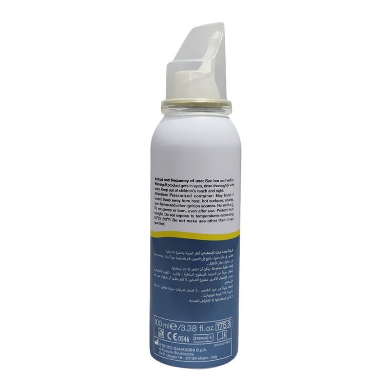Tonimer Baby Spray 100 mL