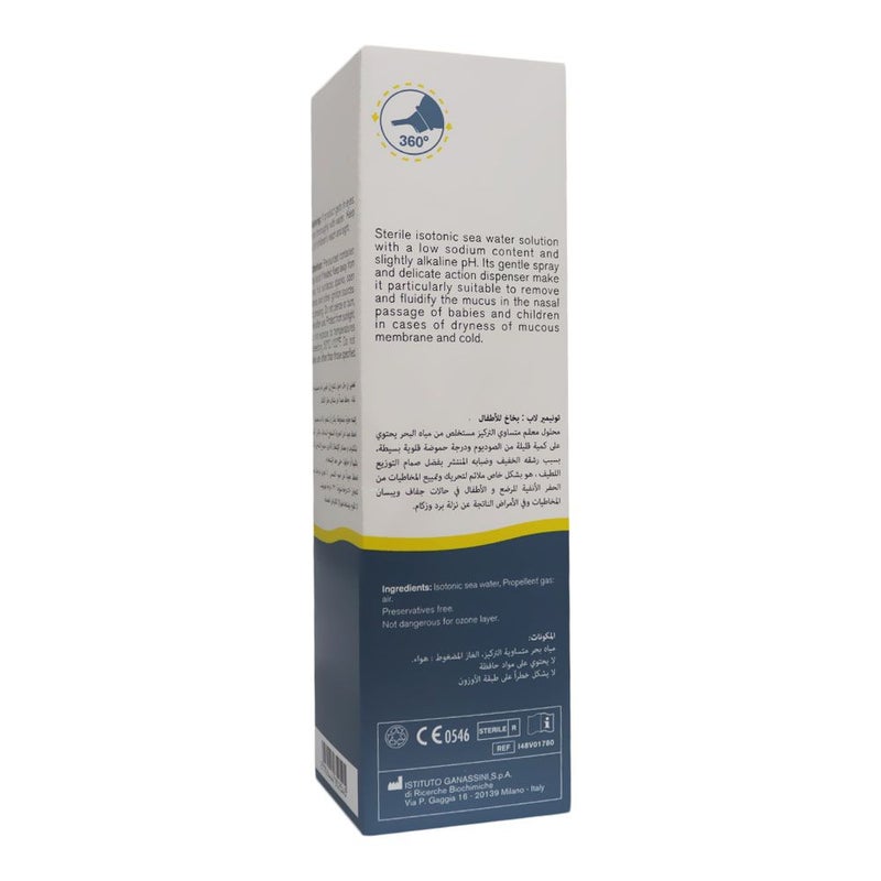 Tonimer Baby Spray 100 mL