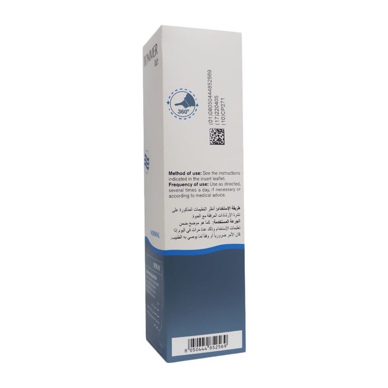 Tonimer Normal Spray 125 mL