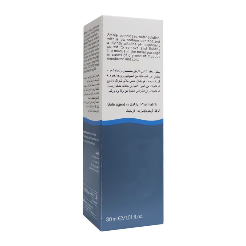 Tonimer Normal Spray 30 mL