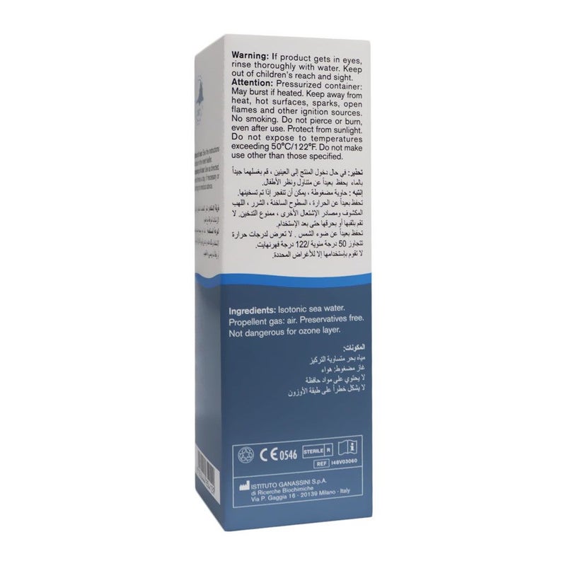 Tonimer Normal Spray 30 mL