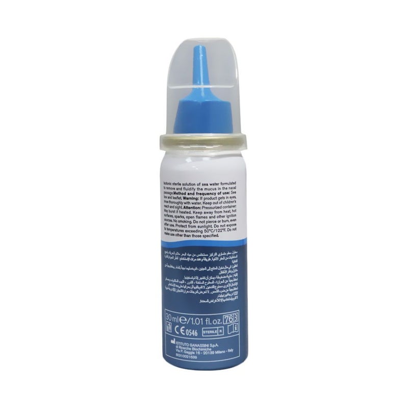 Tonimer Normal Spray 30 mL