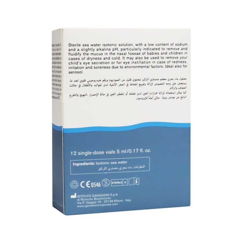 Tonimer Single Dose Vials 5ml, Pack of 12's