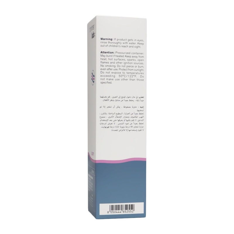 Tonimer Soft Spray 125 mL