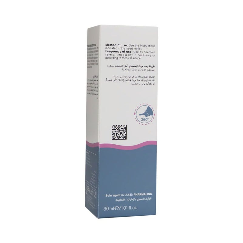 Tonimer Soft Spray 30 mL