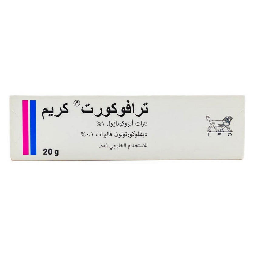 Travocort Cream 20g