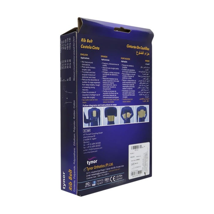 Online pharmacy Home