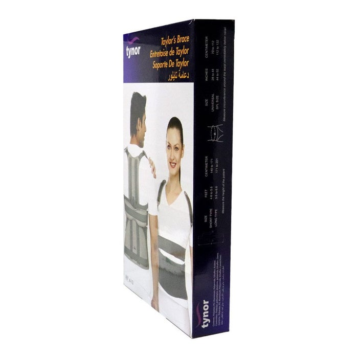 Online pharmacy Home