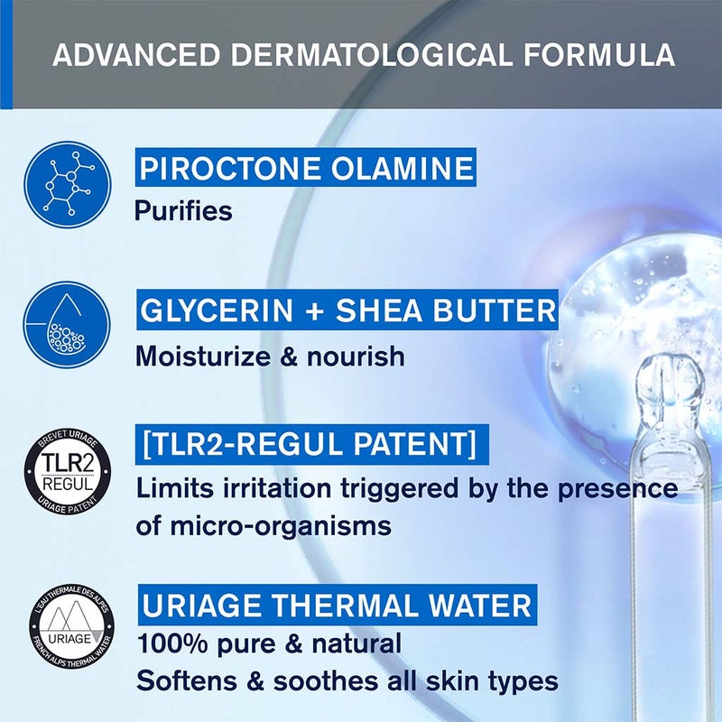 Uriage DS Regulating Soothing Emulsion For Sensitive Redness Prone Face, Body And Scalp 40ml