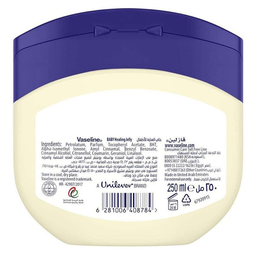 Vaseline Baby Healing Petroleum Jelly 250ml