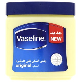 Vaseline Petroleum Jelly 450ml